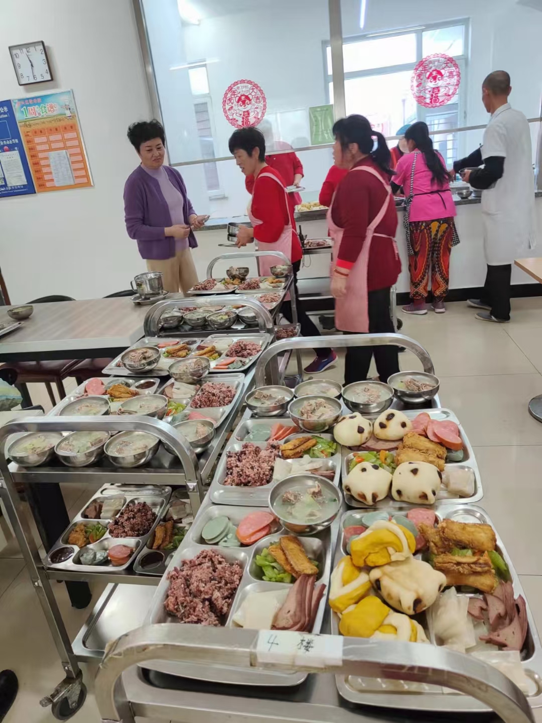 营养配餐5.jpg
